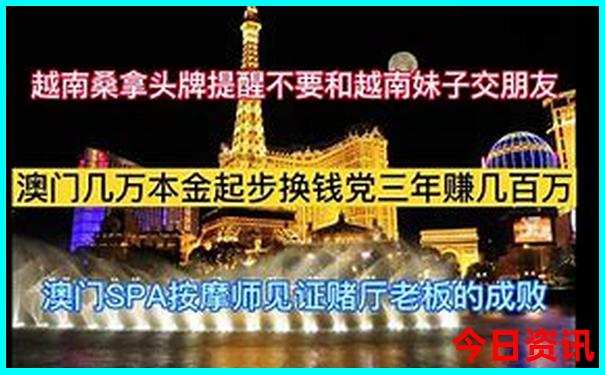 六年级的孩子适合去哪里旅游